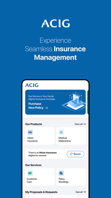 ACIG Online Screenshot