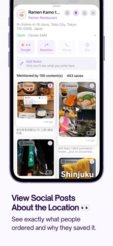 Voyla! Map Your Social Feeds screenshot