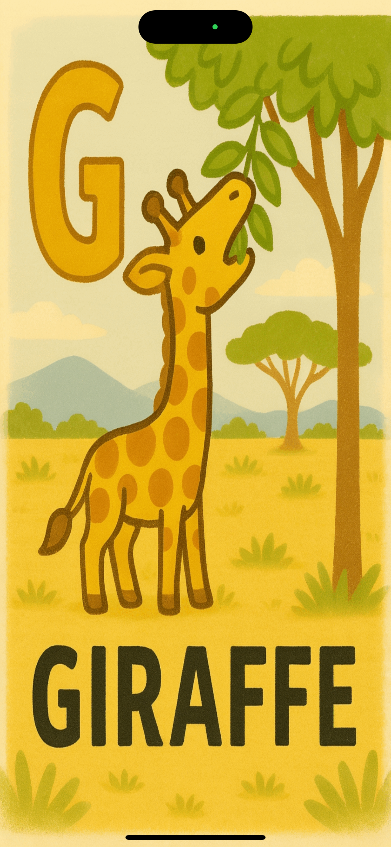 Safari Life Explorer