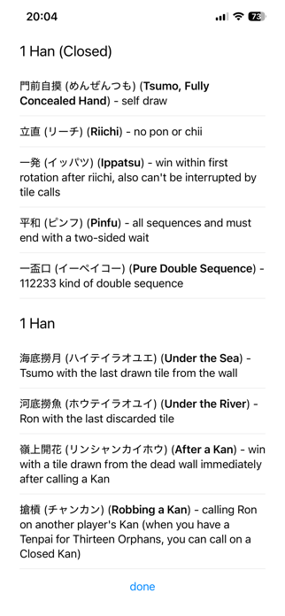 Riichi Score Screenshot 8 of 10
