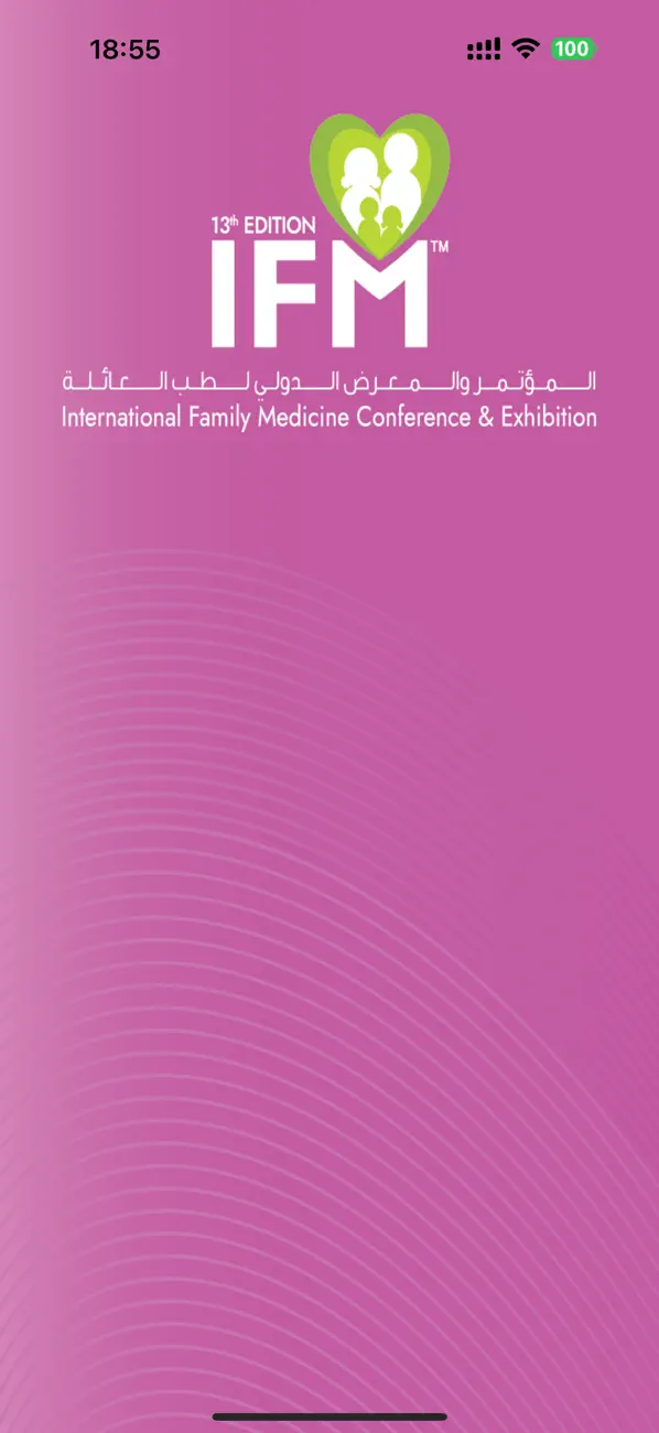 Screenshot #1 pour IFM - Intl. Family Medicine