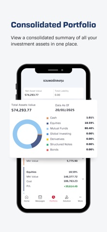Wealth Connex Screenshot 1 of 5