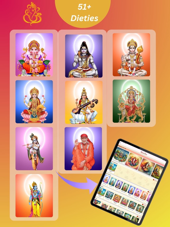 Screenshot #5 pour Aanandam - Chalisa Aarti Katha