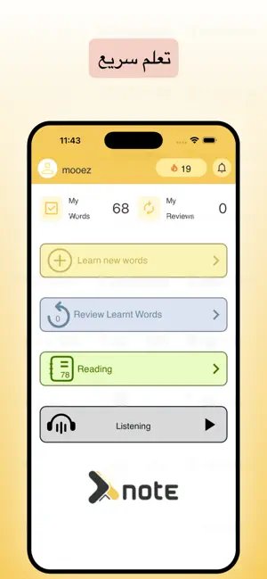 Xnote iPhone screenshot 2