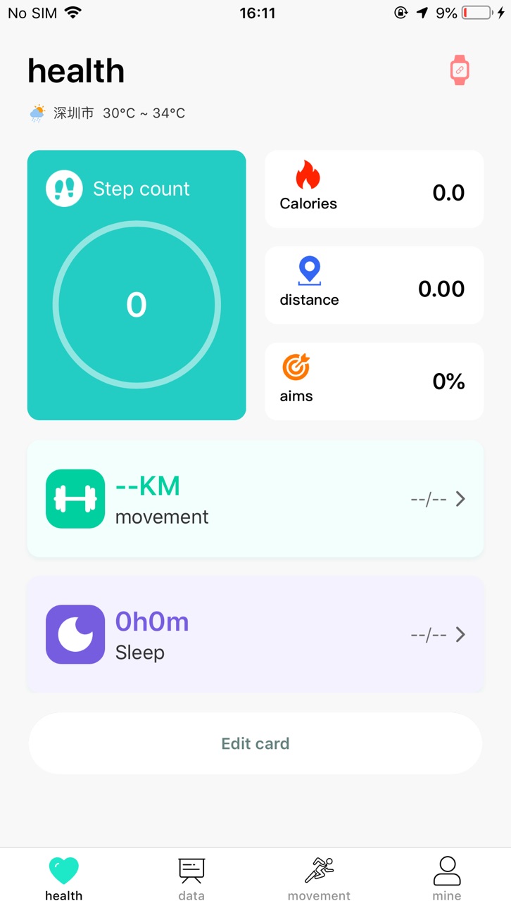 iPhone screenshot