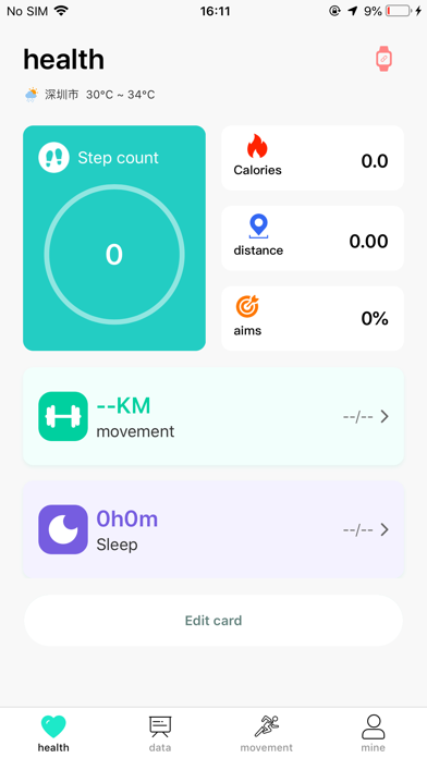 Screenshot #1 pour HryFine