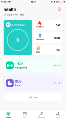 HryFine screenshot 1