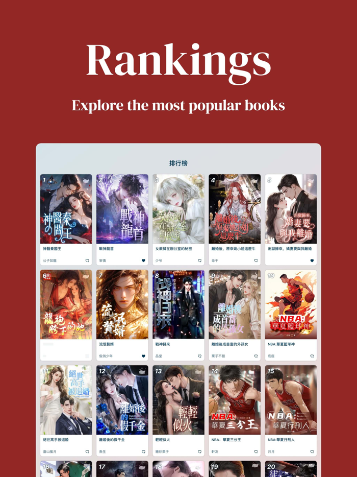 Bookly - Novels Literature