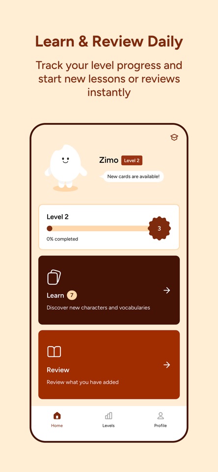 Zimo Chinese screenshot 2