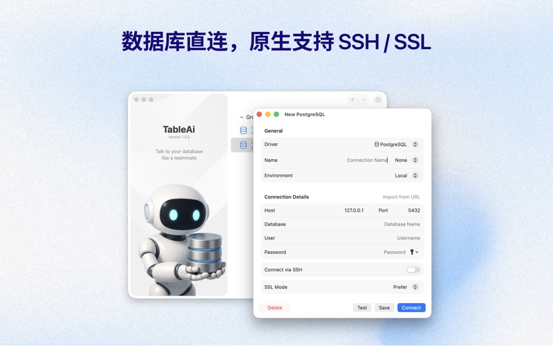 TableAI: Postgres/MySQL Client screenshot