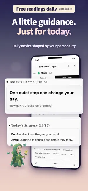 typy - screenshot 4