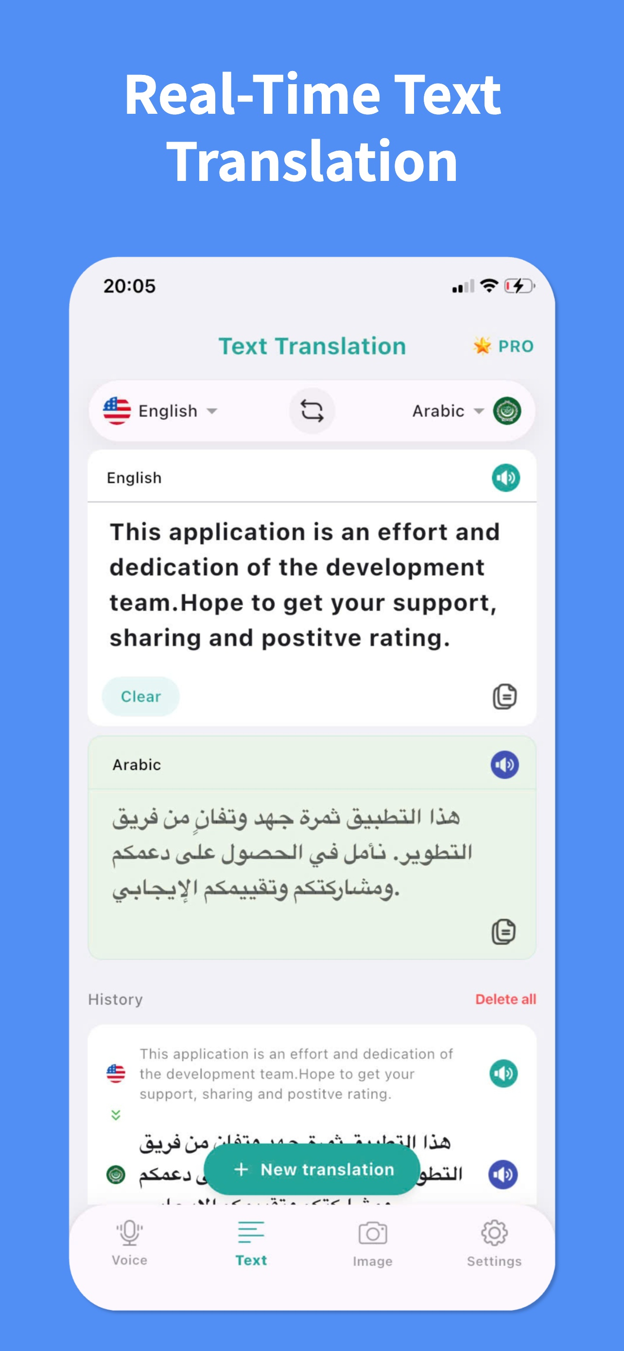 Arabic Translator Voice, Photo screenshot 5