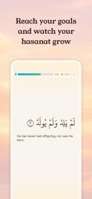 Yawm: Daily Quran Habit screenshot