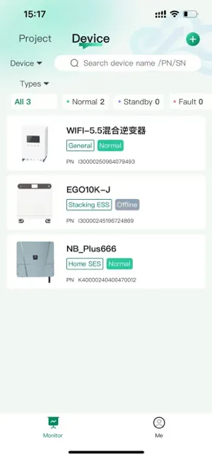 SEG Cloud™ screenshot 1