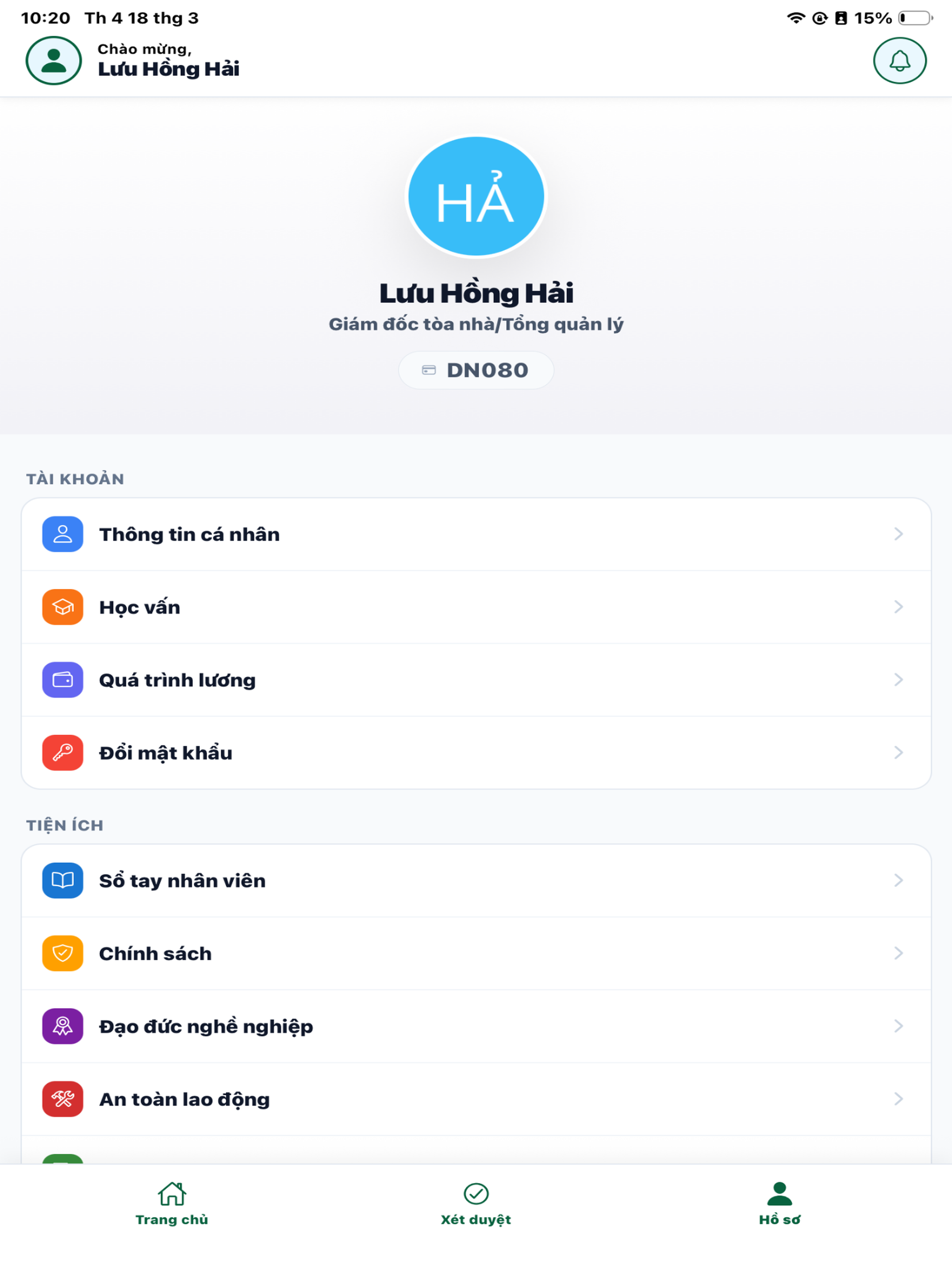 HR Solution screenshot 13