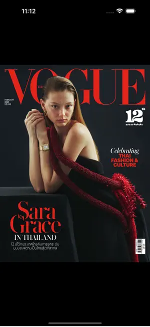 VOGUE Thailand screenshot 4