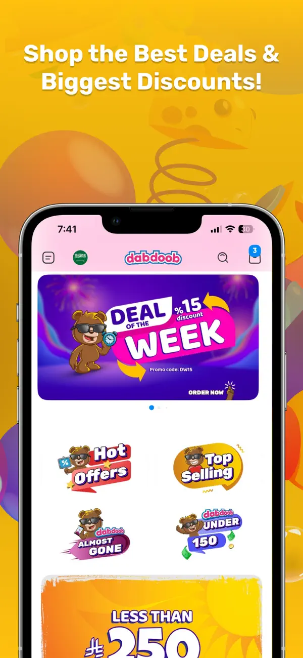 Screenshot #1 pour Dabdoob: Toys & Gifts