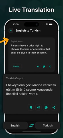 English To Turkish Translate screenshot