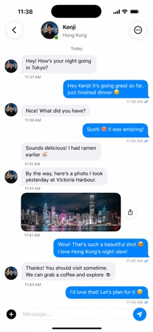 Asian Gay Chat screenshot