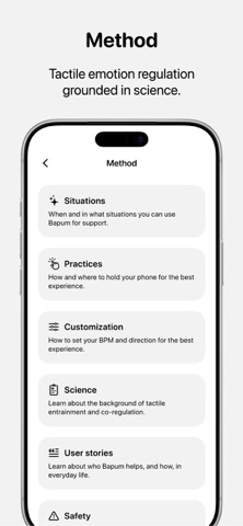 Bapum: Calm, Focus & Sleep screenshot