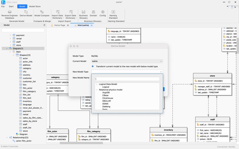 ERData app screenshot