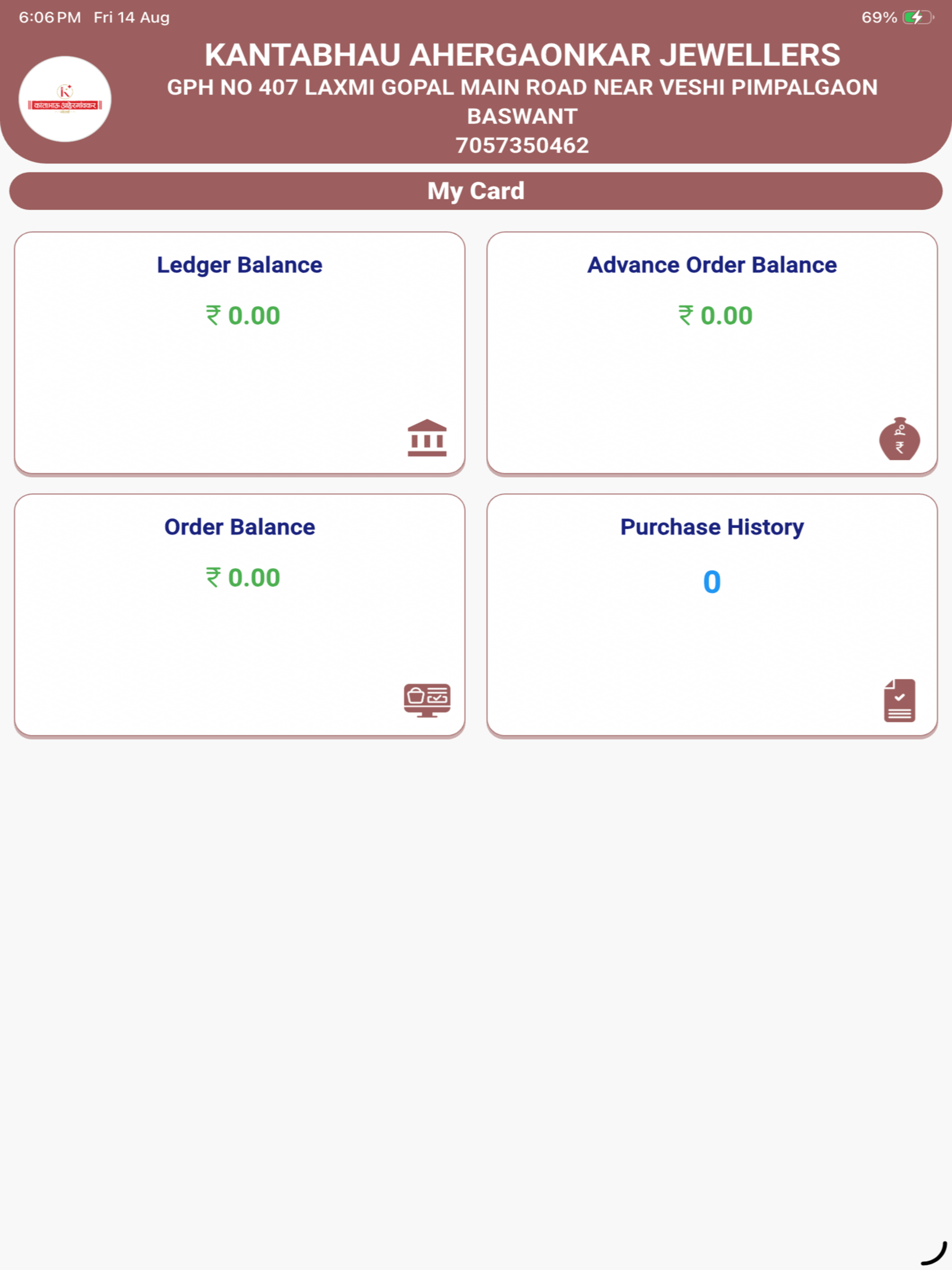 KANTABHAU AHERGAONKAR JEWELLER screenshot 8
