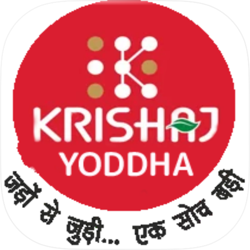 Krishaj Yoddha