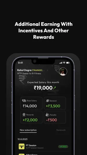 WTF Guru : App for Trainers screenshot 3