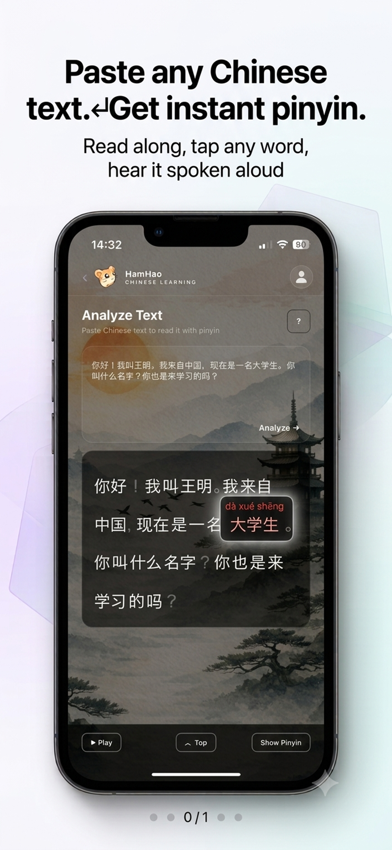 HamHao: Learn Chinese with HSK screenshot 5