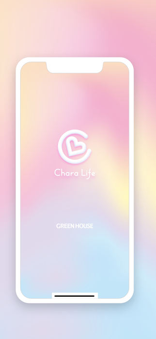 CharaLife Screenshot 1 of 5