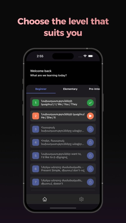 Learn English from Armenian