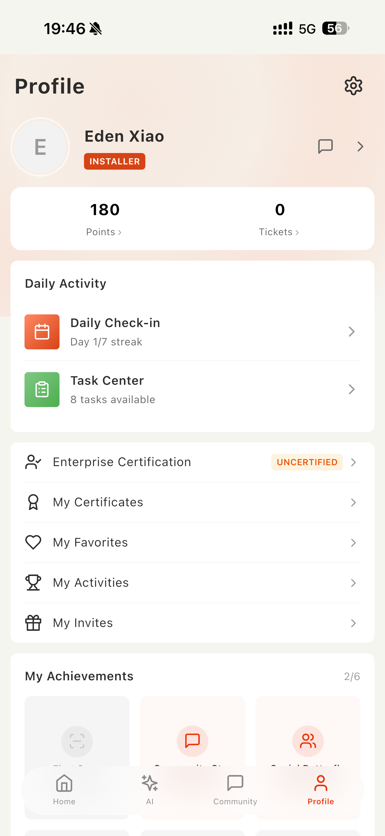 WisuInstaller screenshot 5