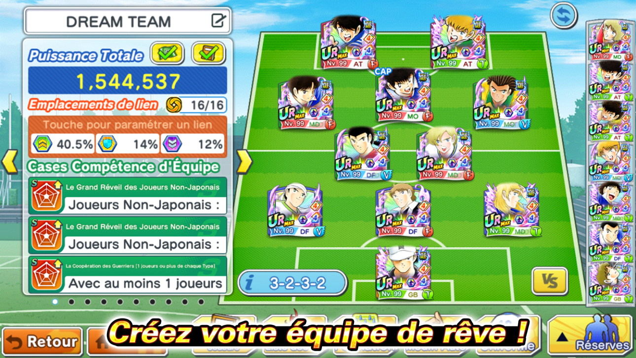 Captain Tsubasa: Dream Team - Free Hack screenshot 5 - iOS game interface