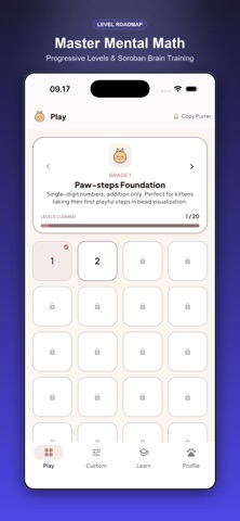 Abacus Trainer: Mental Math Screenshot 1 of 8