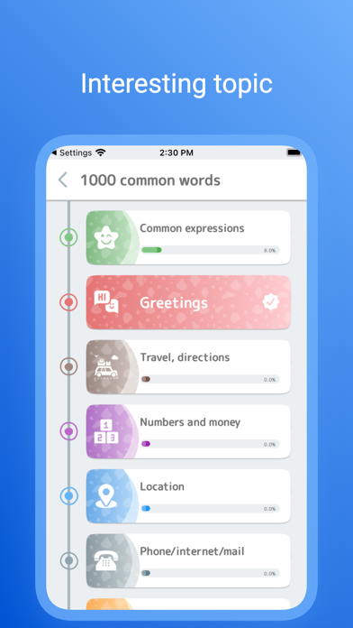 English Vocabulary: 1000 Words Screenshot