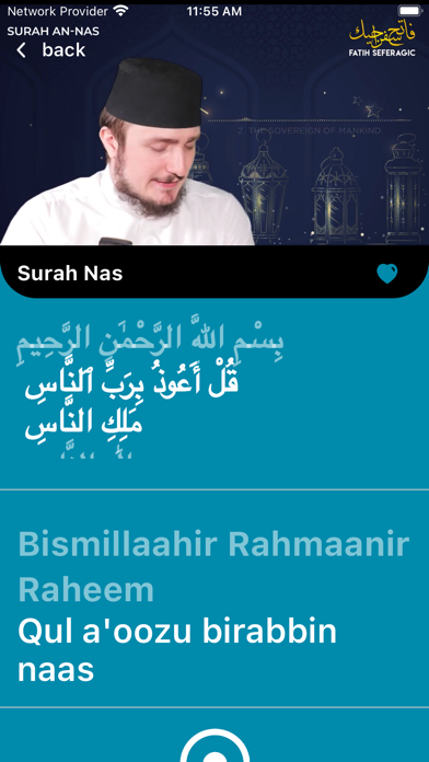 RecitePro Screenshot