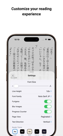 tsundoku reader screenshot