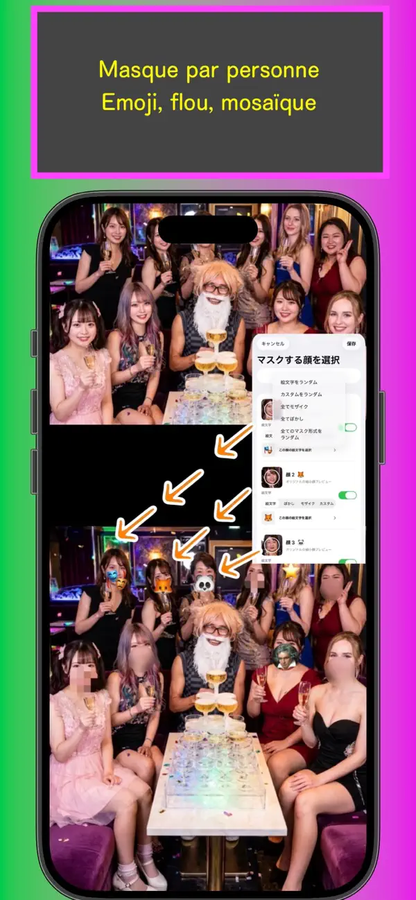 Screenshot #3 pour mosaic-mask