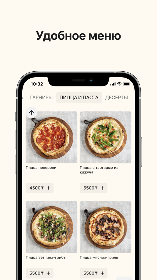 #2. СОЗДАТЕЛИ (iOS) Podle: Starter Apps