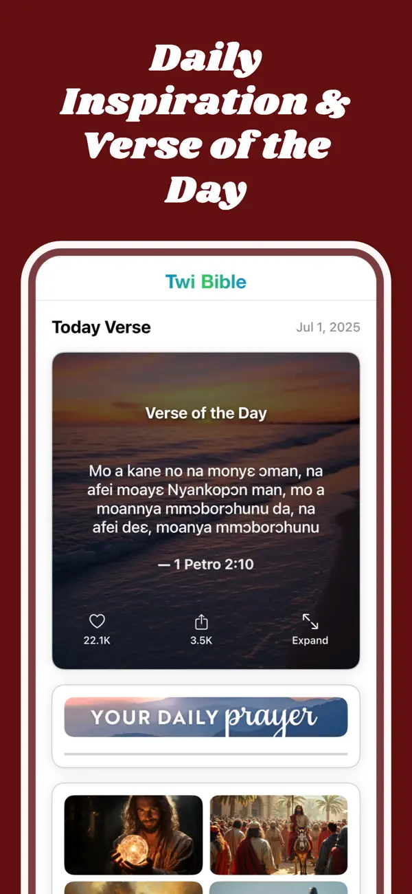Screenshot #3 pour Twi Bible: Asante Listen Audio