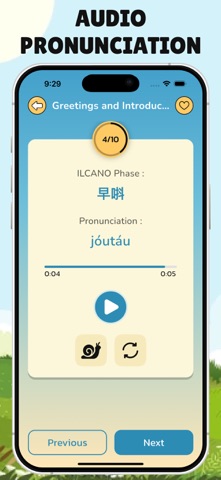 Cantonese Basic Phrases Screenshot 4 of 5