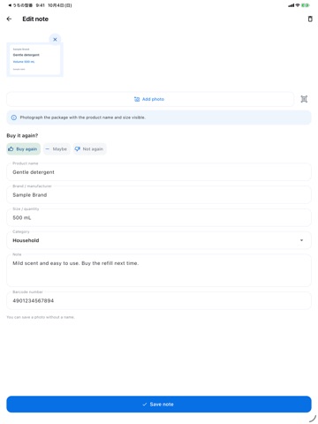 App screenshot