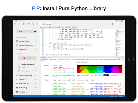 Screenshot #6 pour Python3IDE