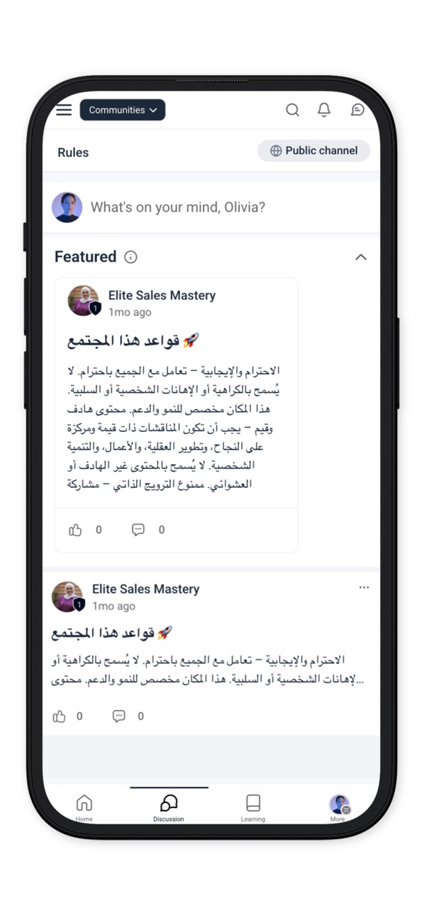 iPhone screenshot