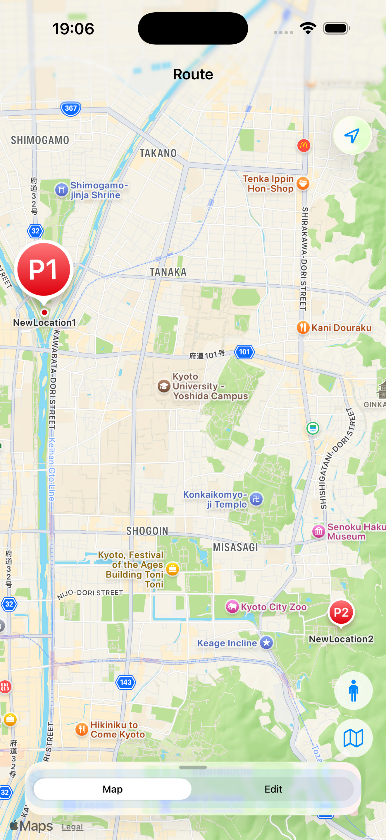 PinsPad screenshot 8