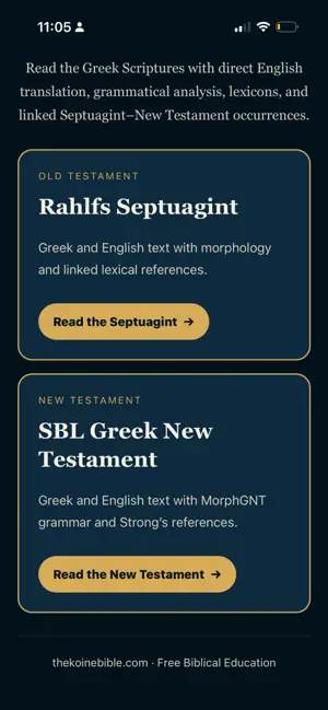 The Koine Bible screenshot 1