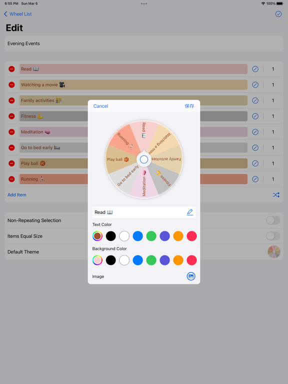 Spin Me - Wheel Random Picker iPad screenshot 4 - Entertainment app
