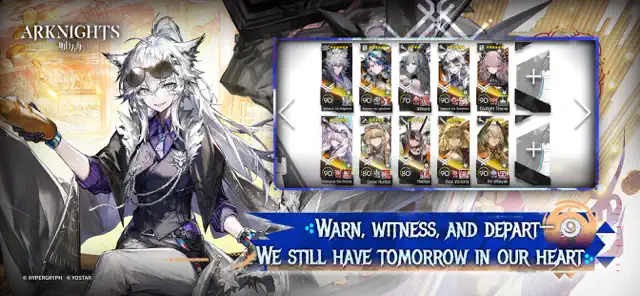 Arknights screenshot 5