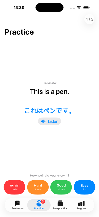 Echo: Language Learning Screenshot 2 of 5
