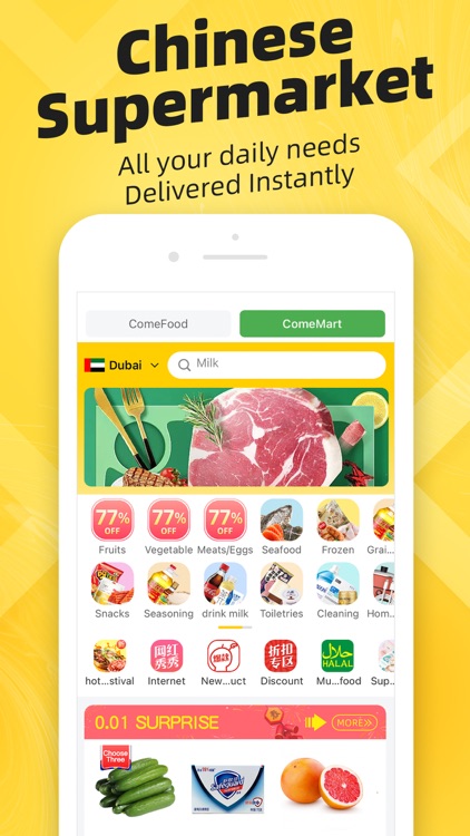 ComeCome-Chinese Food Delivery